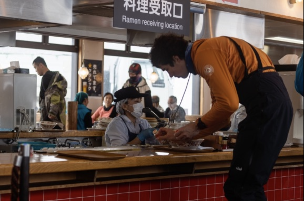 Snímek obrazovky 2025-01-09 v 14.43.22