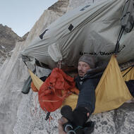 2d2f4542-035b-4250-81c2-e13526360b06